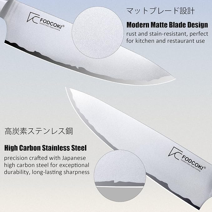 Japanese Chef Knife 8 Inch Kitchen Sharp Knife High Carbon Steel AUS10 - Image 5